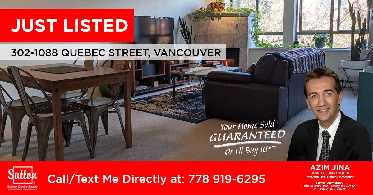 302 1088 Quebec Street - MUST SEE! FOR SALE OR TRADE